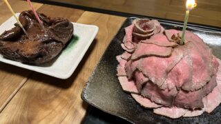 特別ごはん