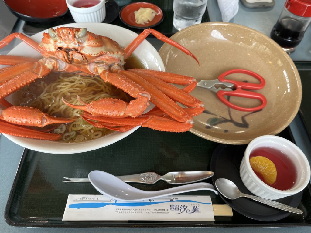 迫力の元祖かにラーメン