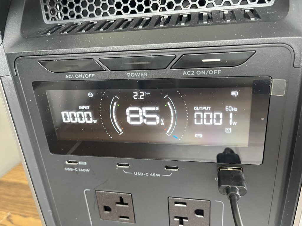 1基稼働時の消費電力1W