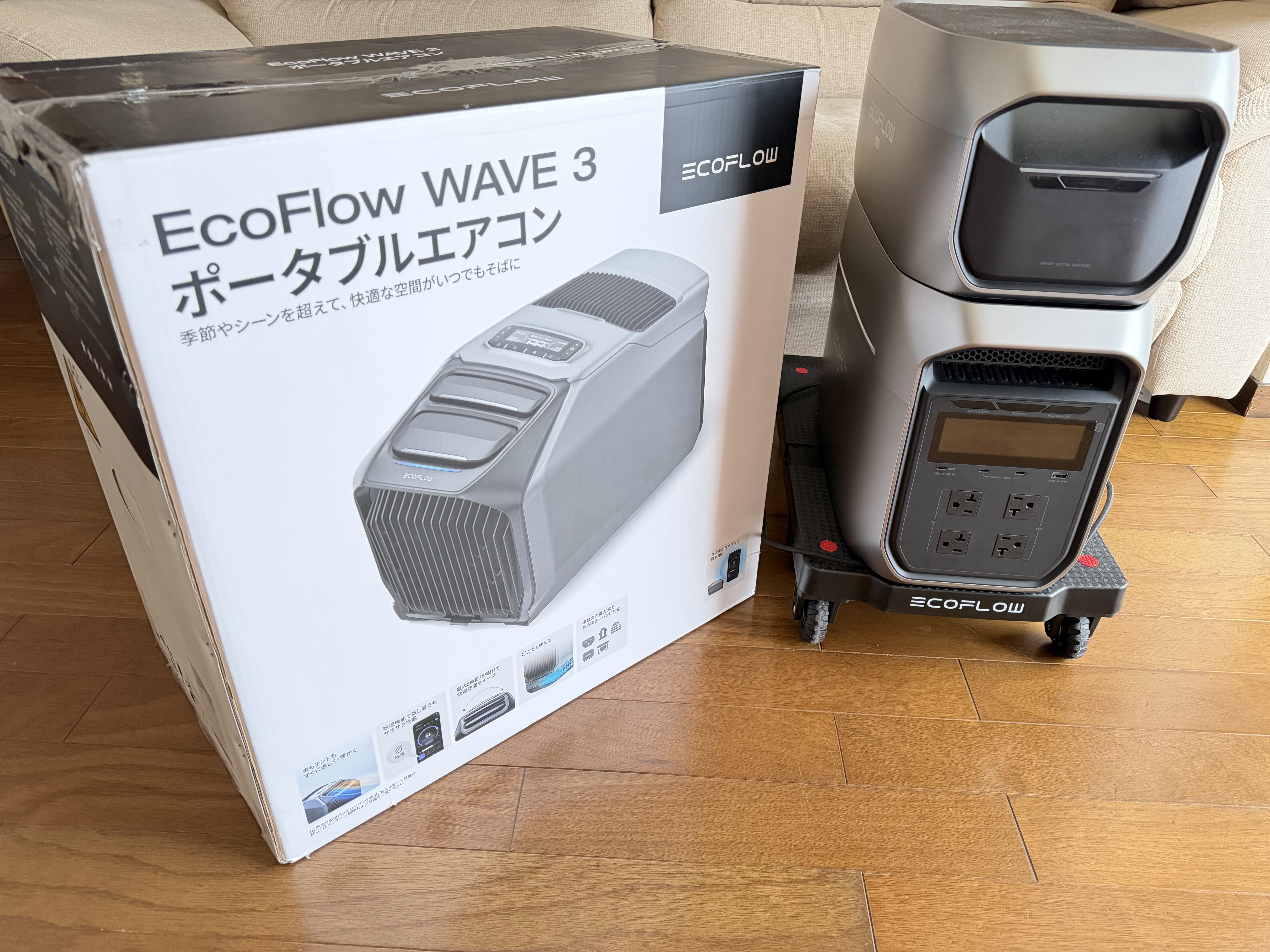 EcoFlow WAVE 3の外箱とEcoFlowのポータブル電源を並べた写真