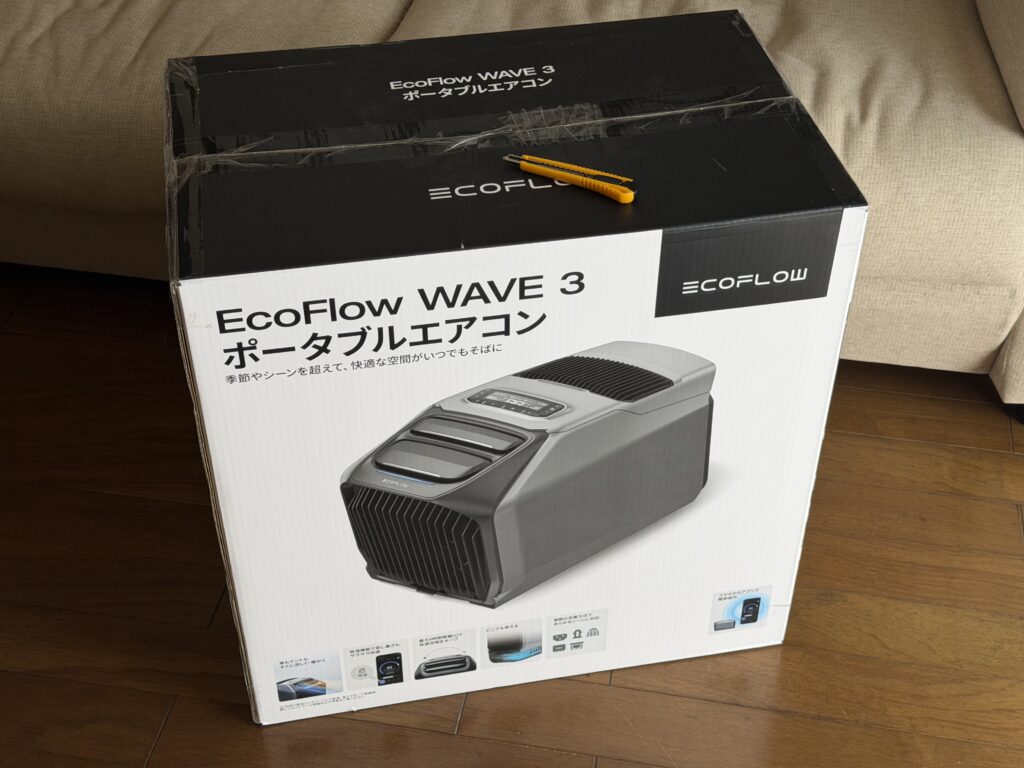 開封前のEcoFlow WAVE 3の外箱とカッター