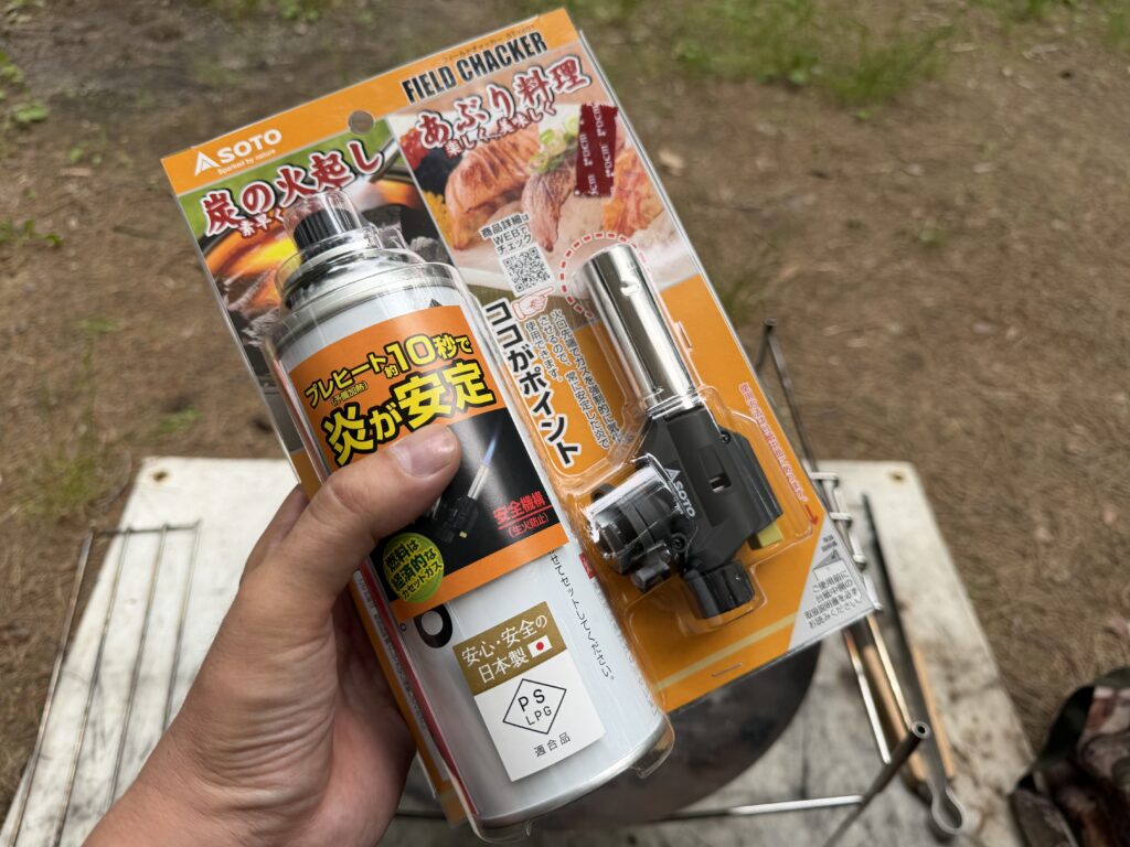 SOTO フィールドチャッカー ST-Y451と付属のST-700ガスボンベ