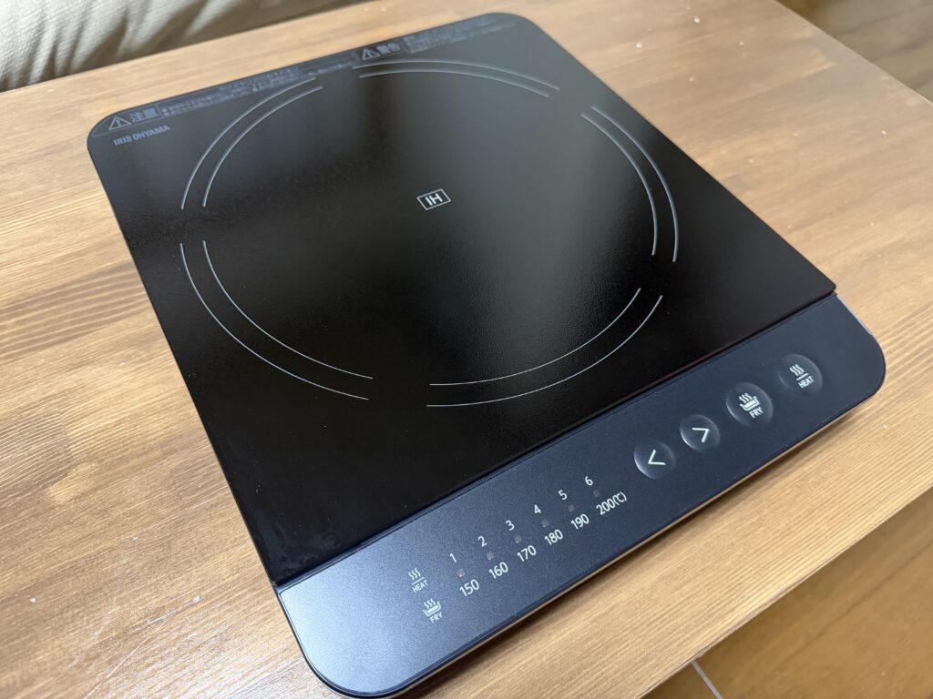 拭き取り後にきれいになったアイリスオーヤマのIHコンロ