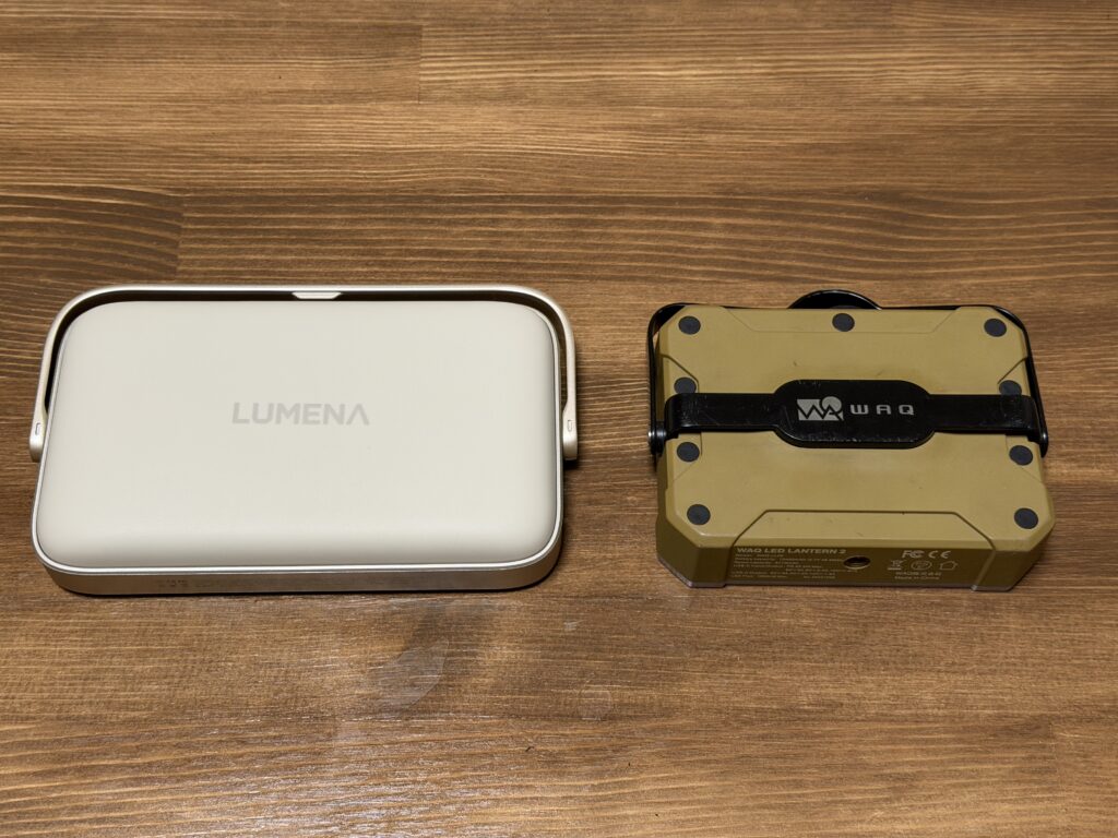 これまで使っていたWAQのLEDランタンと新しく購入したLUMENA PLUS2の大きさを比較